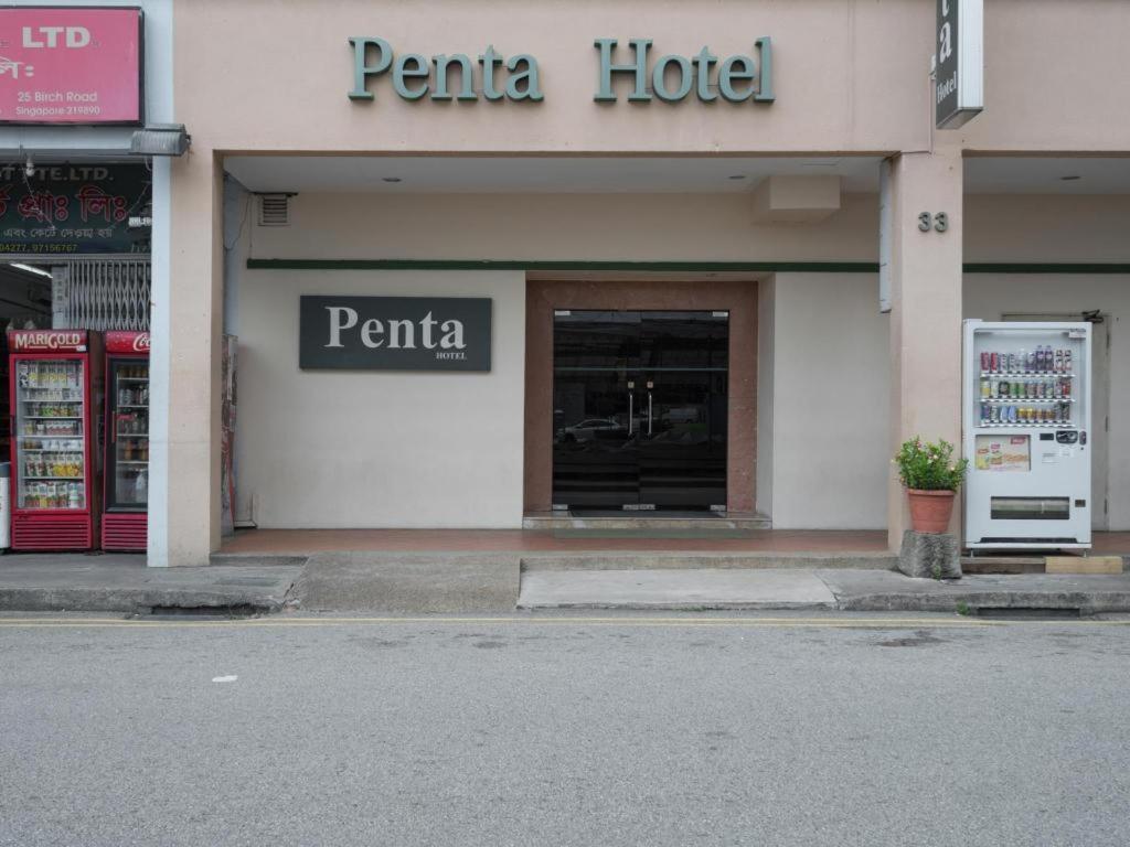 סינגפור Penta Hotel מראה חיצוני תמונה